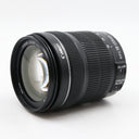 Canon EF-S 18-135mm f/3.5-5.6 IS STM gebraucht