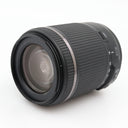 Tamron 18-200mm f/3.5-6.3 Di II VC Canon gebraucht
