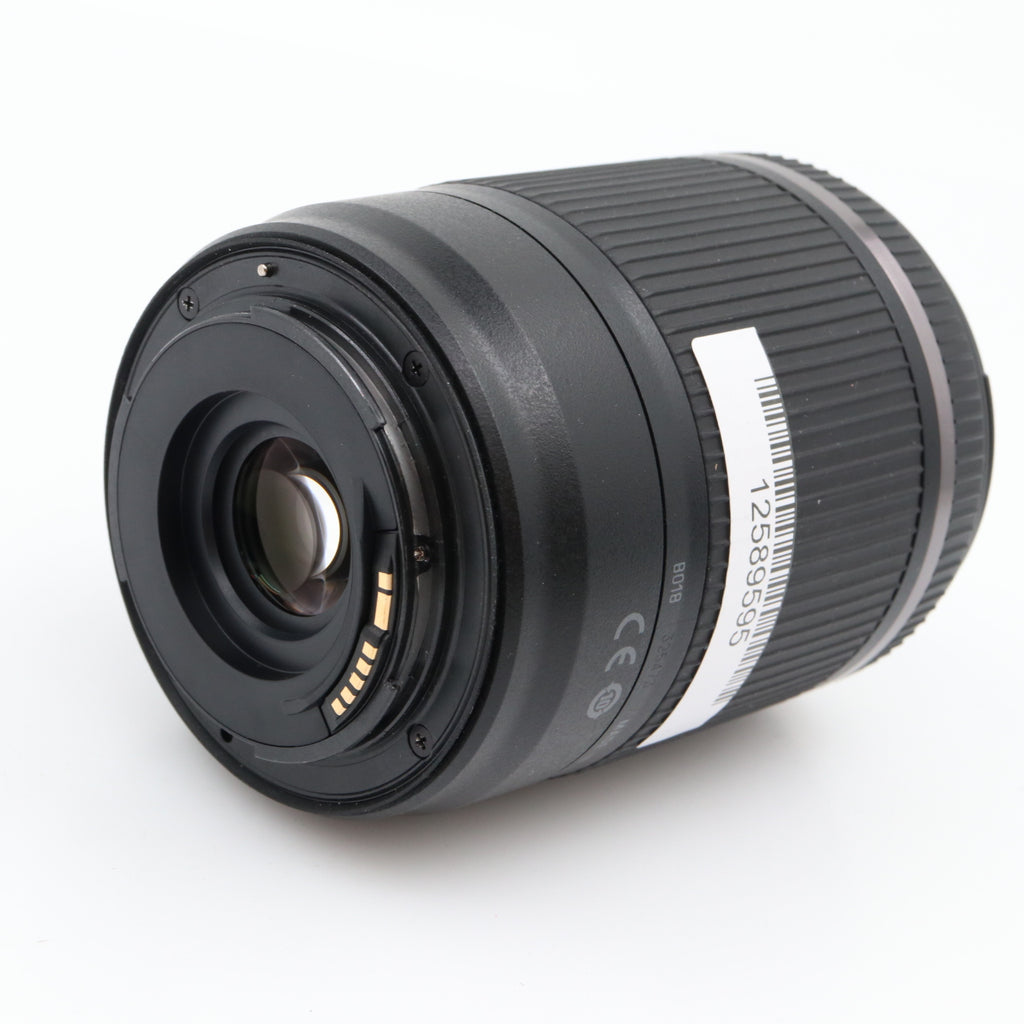 Tamron 18-200mm f/3.5-6.3 Di II VC Canon gebraucht