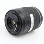 Tamron 18-200mm f/3.5-6.3 Di II VC Canon gebraucht