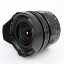 Voigtländer Heliar Hyper Wide 10mm f/5.6 Aspherical Sony FE gebraucht