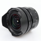 Voigtländer Heliar Hyper Wide 10mm f/5.6 Aspherical Sony FE gebraucht