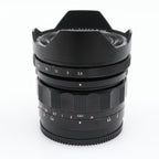 Voigtländer Heliar Hyper Wide 10mm f/5.6 Aspherical Sony FE gebraucht