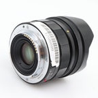 Voigtländer Heliar Hyper Wide 10mm f/5.6 Aspherical Sony FE gebraucht