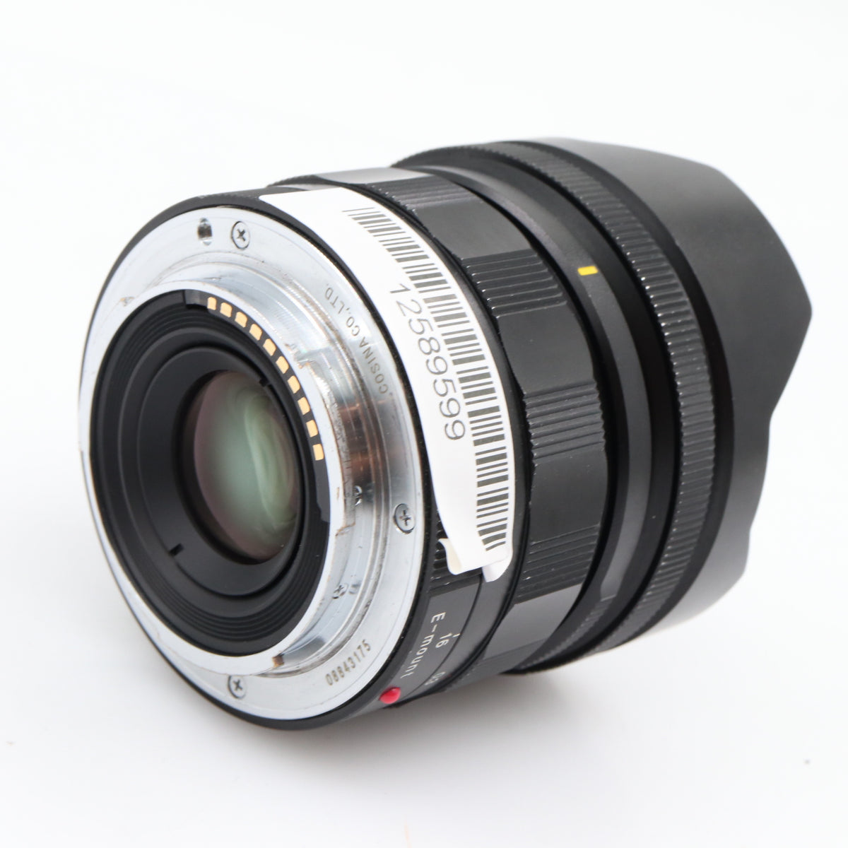 Voigtländer Heliar Hyper Wide 10mm f/5.6 Aspherical Sony FE gebraucht