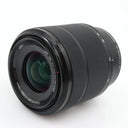 Sony FE 28-70mm f/3.5-5.6 OSS used