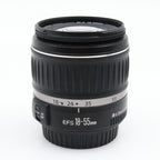 Canon EF-S 18-55mm f/3.5-5.6 II gebraucht