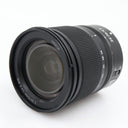 Nikon Z 24-70mm f/4 S gebraucht