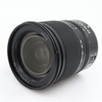 Nikon Z 24-70mm f/4 S gebraucht