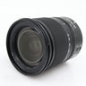 Nikon Z 24-70mm f/4 S gebraucht