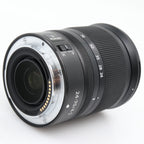 Nikon Z 24-70mm f/4 S gebraucht