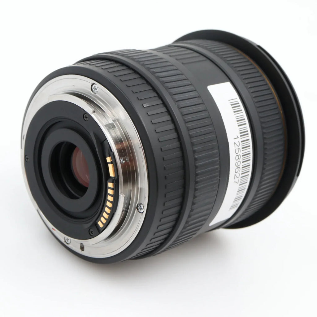 Sigma 10-20mm f/4-5.6 EX DC HSM Canon gebraucht
