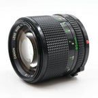 Canon FDn 85mm f/1.8 gebraucht