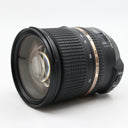 Tamron 24-70mm F/2.8 SP VC Di USD Nikon gebraucht