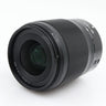 Nikon Z 35mm f/1.8 S gebraucht