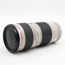 Canon EF 70-200mm f/4 L USM gebraucht