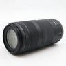 Canon RF 100-400mm f/5.6-8 IS USM gebraucht