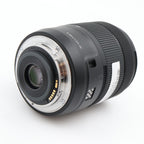 Canon EF-S 18-135mm f/3.5-5.6 IS USM gebraucht