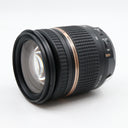 Tamron 17-50mm f/2.8 SP Di II VC Canon gebraucht