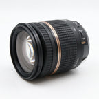 Tamron 17-50mm f/2.8 SP Di II VC Canon gebraucht