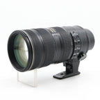 Nikon AF-S 70-200mm F/2.8 G ED VR II gebraucht