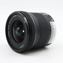 Canon EF-S 10-18mm f/4.5-5.6 IS STM gebraucht