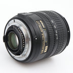 Nikon AF-S 18-70mm F/3.5-4.5 G DX IF ED gebraucht
