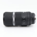 Canon RF 600mm f/11 IS STM gebraucht