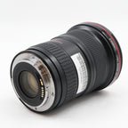Canon EF 16-35mm f/2.8 L II USM gebraucht