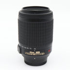 Nikon AF-S 55-200mm f/4-5.6G ED VR DX gebraucht