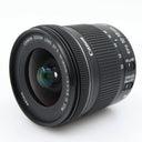Canon EF-S 10-18mm f/4.5-5.6 IS STM gebraucht