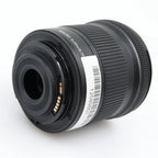 Canon EF-S 10-18mm f/4.5-5.6 IS STM gebraucht