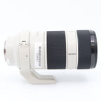 Sony FE 70-200mm f/4 G OSS gebraucht