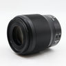 Nikon Z 50mm f/1.8 S gebraucht