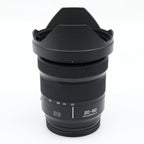 Panasonic Lumix S 20-60mm f/3.5-5.6 L-mount gebraucht