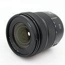 Panasonic Lumix S 20-60mm f/3.5-5.6 L-mount gebraucht