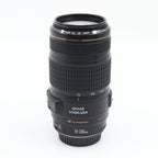 Canon EF 70-300mm f/4-5.6 IS USM used