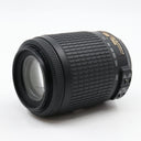 Nikon AF-S 55-200mm F/4-5.6G ED VR DX used