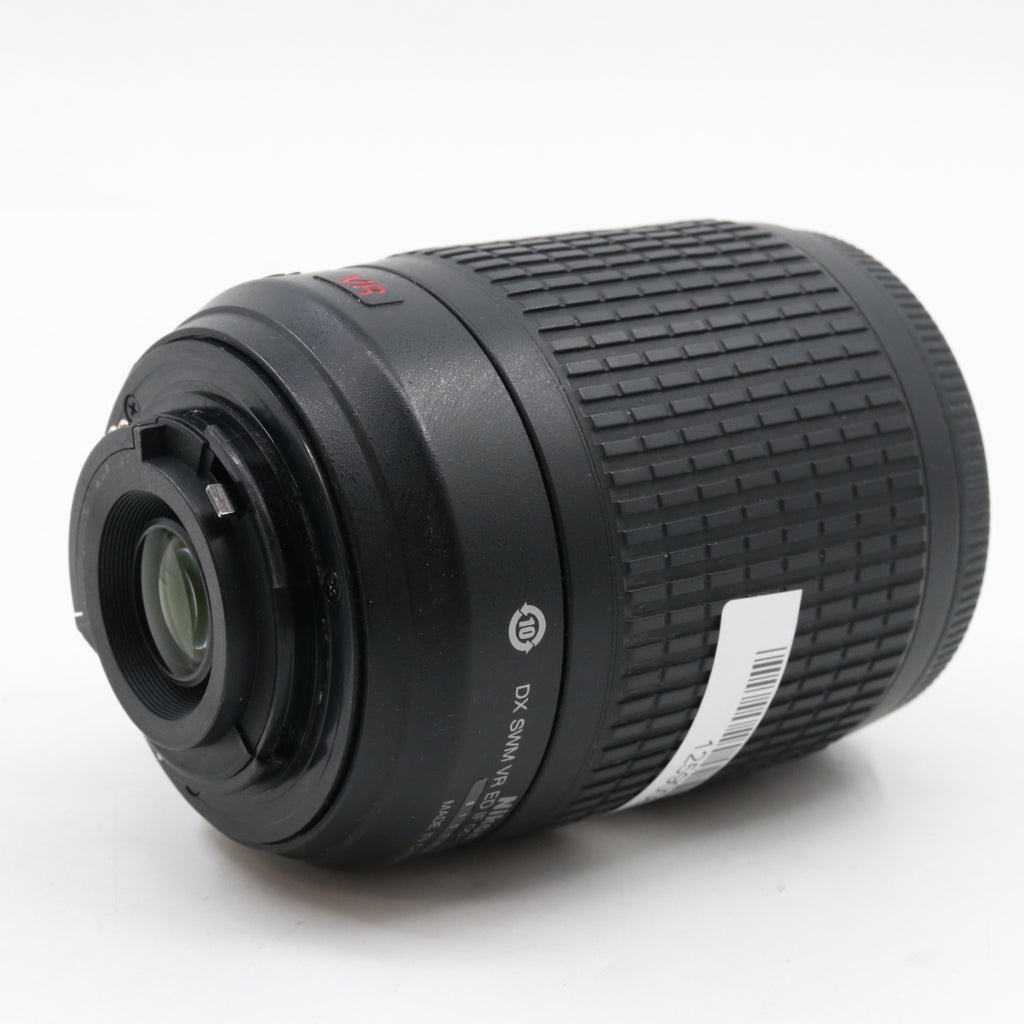 Nikon AF-S 55-200mm F/4-5.6G ED VR DX used