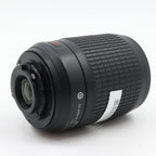 Nikon AF-S 55-200mm F/4-5.6G ED VR DX used