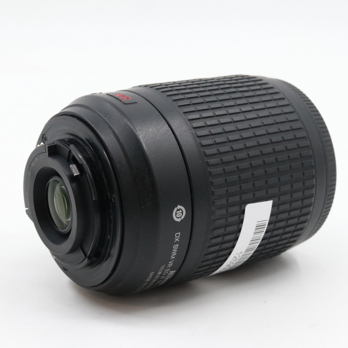 Nikon AF-S 55-200mm F/4-5.6G ED VR DX used