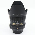 Nikon AF-S 24-85mm f/3.5-4.5G ED VR gebraucht