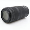 Canon RF 100-400mm f/5.6-8 IS USM gebraucht