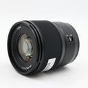 Panasonic Lumix S 50mm f/1.8 L-mount gebraucht