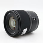 Panasonic Lumix S 50mm f/1.8 L-mount gebraucht