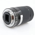 Sony E 55-210mm f/4.5-6.3 OSS gebraucht