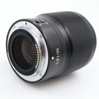 Nikon Z 50mm F/1.8 S gebraucht