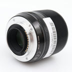 Fujifilm XF 60mm f/2.4 R Macro used