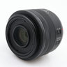 Canon RF 35mm f/1.8 IS Macro STM gebraucht