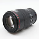 Canon EF 100mm f/2.8 L IS USM Macro gebraucht